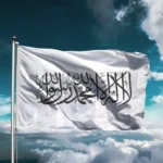 Afganistan Bayrağı